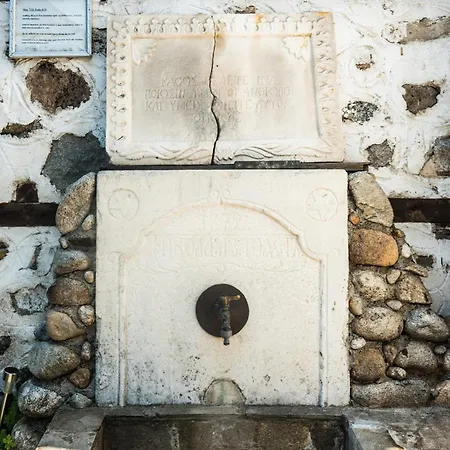 מלון Todeva House And Tavern 3*