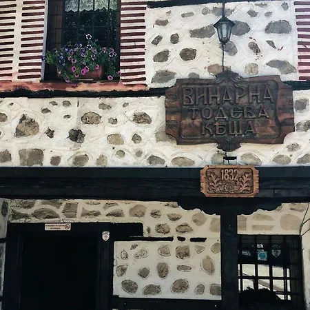 Хотел Todeva House And Tavern Банско