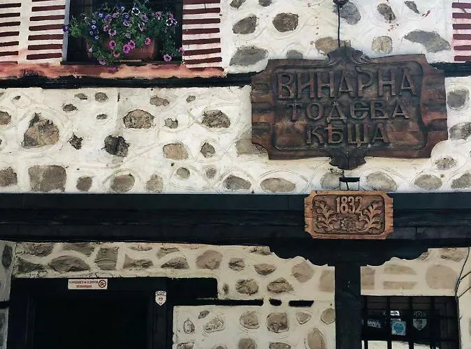 Hotel Todeva House And Tavern Bansko